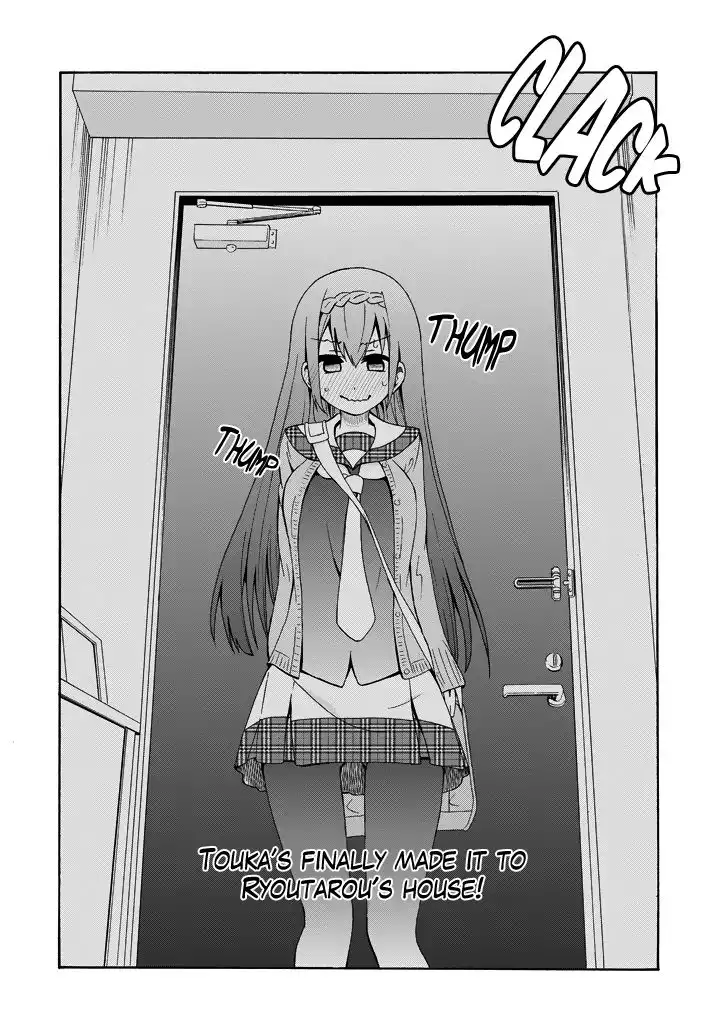 Suki x Suki (HIBARU Shunsuke) Chapter 6 15